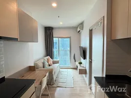 คอนโด 1 ห้องนอน ให้เช่า ในโครงการ โนเบิล รีวอลฟ์ รัชดา 2, ห้วยขวาง, ห้วยขวาง