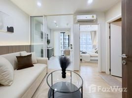 1 Bedroom Condo for sale at The Base Chaengwattana, Khlong Kluea, Pak Kret, Nonthaburi