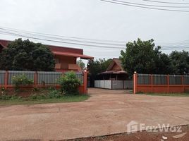  Земельный участок for sale in Sakon Nakhon, Chiang Khruea, Mueang Sakon Nakhon, Sakon Nakhon