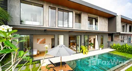 ยูนิตที่เหลืออยู่ในโครงการ หลงวัน วิลล่า