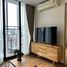 2 спален Кондо в аренду в Park Origin Phrom Phong, Khlong Tan