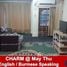 1 chambre Maison for rent in Dagon Myothit (North), Eastern District, Dagon Myothit (North)