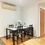 2 Bedroom Condo for rent at Residence 52, Bang Chak, Phra Khanong