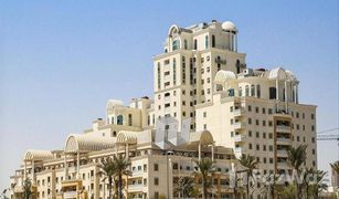 1 Schlafzimmer Appartement zu verkaufen in , Dubai Plaza Residences 2