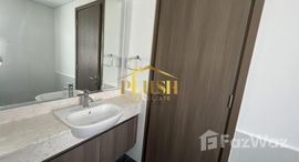 Available Units at Amaranta