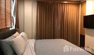 1 Bedroom Condo for sale in Pathum Wan, Bangkok The Rajdamri