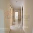 3 غرفة نوم شقة للبيع في Al Shahd Tower, 