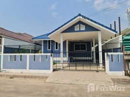 3 침실 주택을(를) 파타야에서 판매합니다., Nong Prue, 파타야