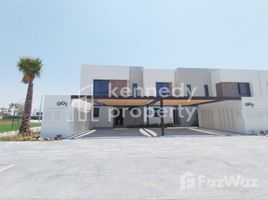 2 Habitación Adosado en venta en Noya, Yas Acres, Yas Island, Abu Dhabi