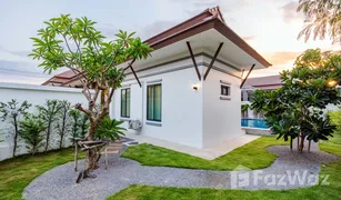 3 Schlafzimmern Villa zu verkaufen in Cha-Am, Phetchaburi Plumeria Villa Hua Hin