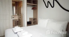 ยูนิตที่เหลืออยู่ในโครงการ สกายพาร์ค