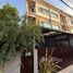 4 спален Дом на продажу в Villette City Pattanakarn 38, Suan Luang, Суан Луанг