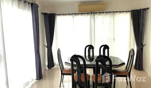 3 Bedrooms House for sale in Bang Krang, Nonthaburi Bangkok Boulevard Ratchaphruek-Rama-5