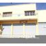 3 Bedroom Apartment for sale at Morro do Maluf, Pesquisar