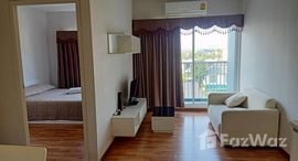 Доступные квартиры в The Trust Condo Huahin