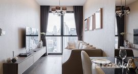 ยูนิตที่เหลืออยู่ในโครงการ แอชตัน อโศก