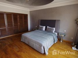 3 غرف النوم شقة للبيع في NA (Machouar Kasba), Marrakech - Tensift - Al Haouz Charmant duplex à Agdal