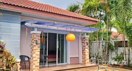 ยูนิตมือสองและให้เช่า