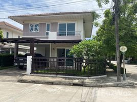 4 Bedroom House for rent at Supalai Garden Ville Udonthani, Ban Lueam, Mueang Udon Thani, Udon Thani, Thailand