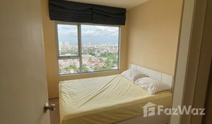 2 Bedrooms Condo for sale in Wong Sawang, Bangkok Aspire Ratchada - Wongsawang