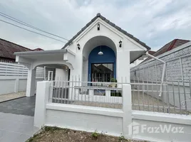ขายบ้านเดี่ยว 3 ห้องนอน ในโครงการ บ้านเพชรมณี, ป่าแดด