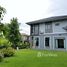 3 спален Дом на продажу в The Plant Exclusique Pattanakarn, Suan Luang, Суан Луанг