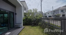 ยูนิตที่เหลืออยู่ในโครงการ ศุภาลัย เลค วิลล์ ภูเก็ต