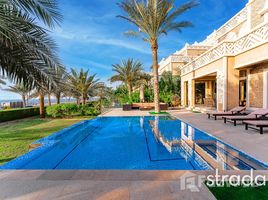 5 спален Вилла на продажу в Balqis Residence, Palm Jumeirah