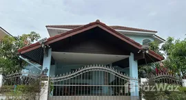 Verfügbare Objekte im Sivalai Village 3