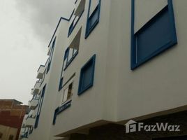 2 غرف النوم شقة للبيع في NA (Martil), Tanger - Tétouan Appartement à vendre, Martil , Martil