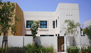 5 chambres Villa a vendre à Al Raqaib 2, Ajman Sharjah Sustainable City