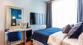 ยูนิตที่เหลืออยู่ในโครงการ คุณ บาย ยู