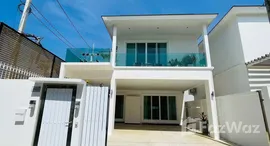 ยูนิตที่เหลืออยู่ในโครงการ เดอะริช วิลล่า เกาะแก้ว