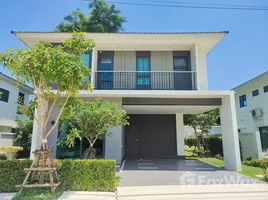 4 chambre Maison à vendre à Supalai Lake Ville Phuket., Ko Kaeo, Phuket Town, Phuket, Thaïlande