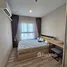 Studio Wohnung zu vermieten im Cinta Sayang Resort Villas, Sungai Petani