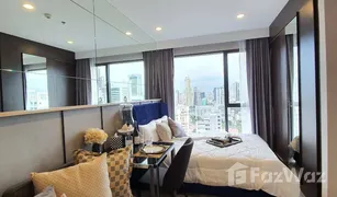 Studio Wohnung zu verkaufen in Bang Kapi, Bangkok Ideo Mobi Asoke