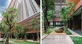 Plum Condo Ramkhamhaeng 在售单元