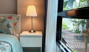 1 Schlafzimmer Wohnung zu verkaufen in Sai Ma, Nonthaburi Metro Luxe Riverfront Rattanathibet