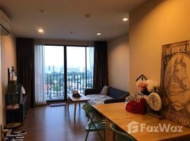 2 Bedroom Condo for sale at The Tree Interchange, Bang Sue, Bang Sue, Bangkok