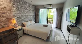 ยูนิตที่เหลืออยู่ในโครงการ เดอะ ไตเติ้ล ราไวย เฟส 1-2