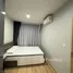 1 Bedroom Condo for rent at Skyrise Avenue Sukhumvit 64, Bang Chak