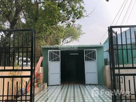 Estudio Casa en venta en Tam Binh, Thu Duc, Tam Binh