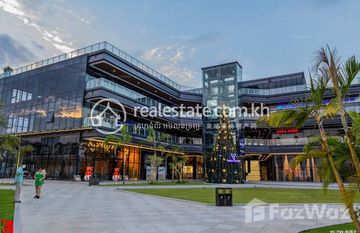 View Park Mall in Srah Chak, Phnom Penh
