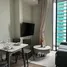 1 chambre Condominium à louer à , Khlong Toei Nuea, Watthana, Bangkok