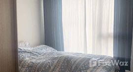 ยูนิตที่เหลืออยู่ในโครงการ เดอะ ไพรเวซี่ เอส 101