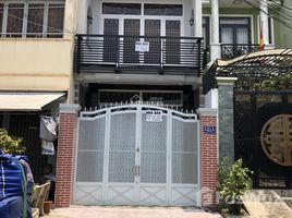 1 Bedroom House for sale in Binh Tan, Ho Chi Minh City, Binh Tri Dong B, Binh Tan