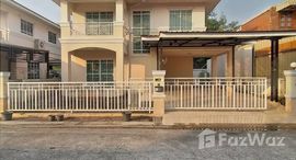 ยูนิตมือสองและให้เช่า