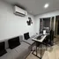 1 Habitación Apartamento en alquiler en Elio Del Moss, Sena Nikhom, Chatuchak, Bangkok