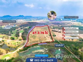  Land for sale in Chom Bueng Ratchaburi, Chom Bueng, Chom Bueng, Ratchaburi