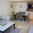 2 Bedroom Apartment for sale at Durar 1, Dubai Residence Complex